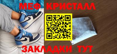 a pvp Бийск