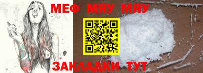 СК Берёзовский