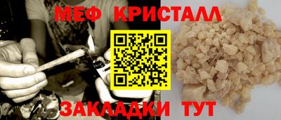 a pvp Бийск