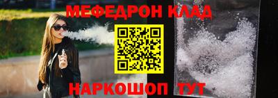 a pvp Бийск