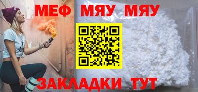 a pvp Бийск