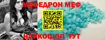 a pvp Бийск