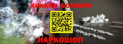 ешки Беслан