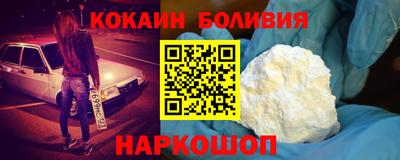 a pvp Бийск