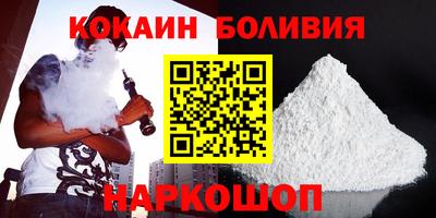 ешки Беслан