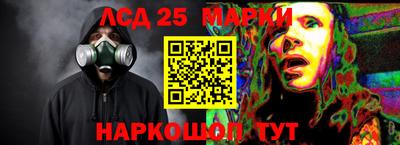 СК Берёзовский
