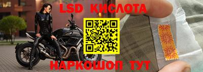 СК Берёзовский
