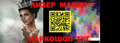СК Берёзовский