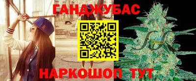 СК Берёзовский