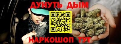 ешки Беслан