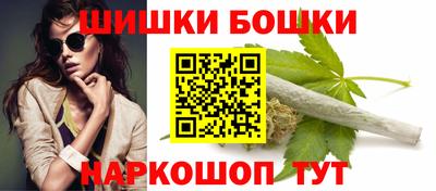 ешки Беслан