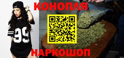 СК Берёзовский