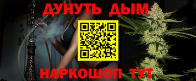 СК Берёзовский
