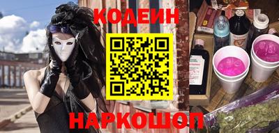 СК Берёзовский