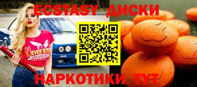 ешки Беслан