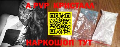 СК Берёзовский