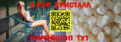 СК Берёзовский