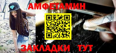 a pvp Бийск