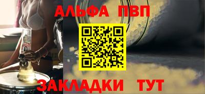 СК Берёзовский