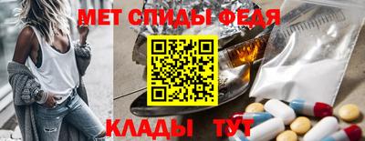 ешки Беслан