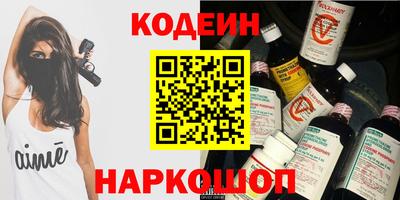 кокаин колумбия Долгопрудный