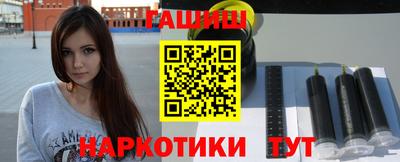 a pvp Бийск