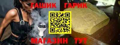 a pvp Бийск