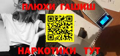 ешки Беслан