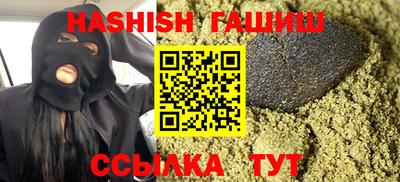 СК Берёзовский