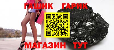 СК Берёзовский