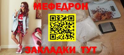 ешки Беслан