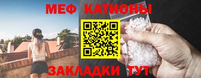СК Берёзовский