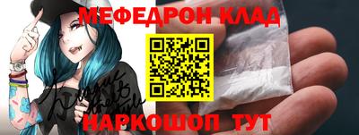 СК Берёзовский