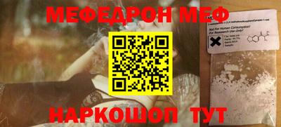 СК Берёзовский